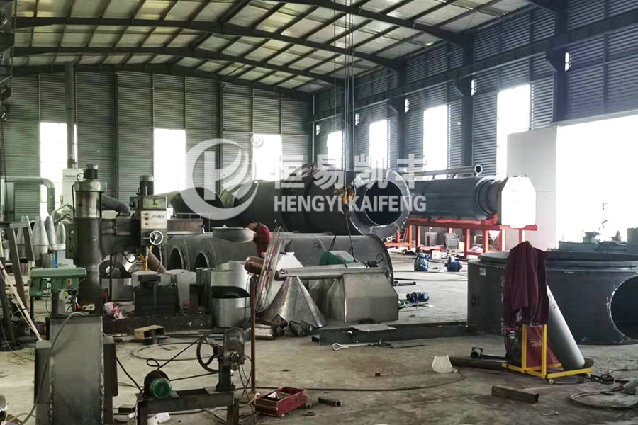 活性炭再生設備，再生爐的制造進程