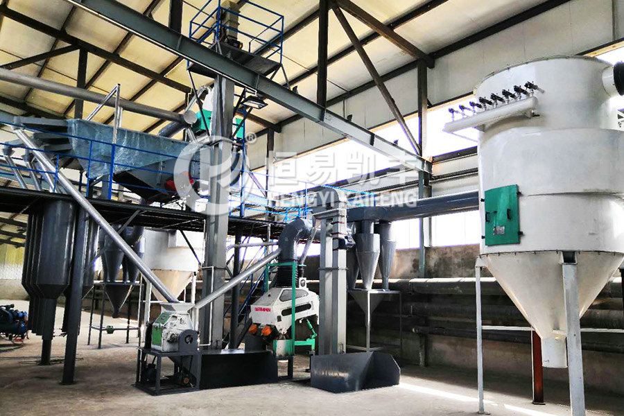 活性炭設備——回轉式炭化爐的魅力